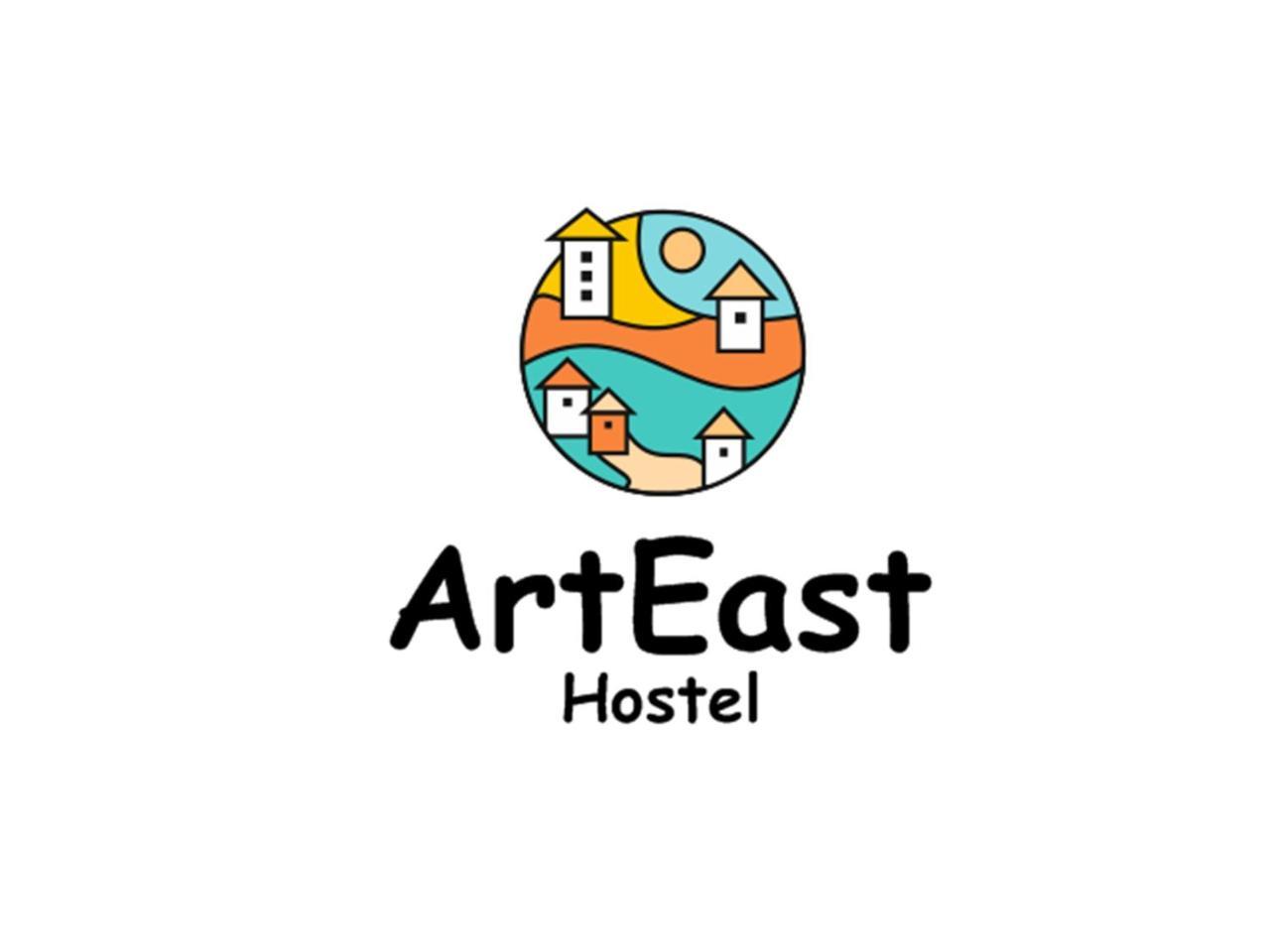 Arteast Hostel Ereván Exterior foto